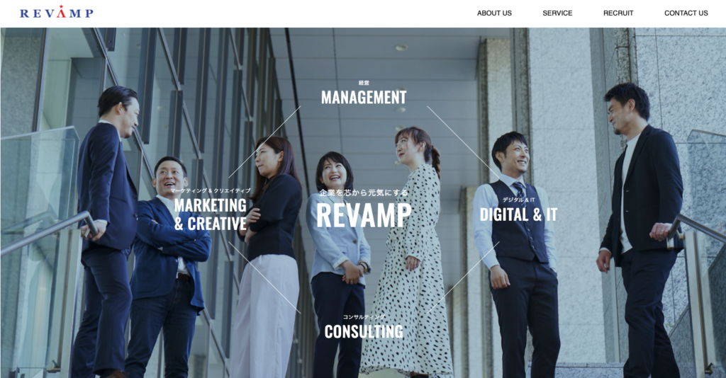 株式会社リヴァンプの公式サイト画像